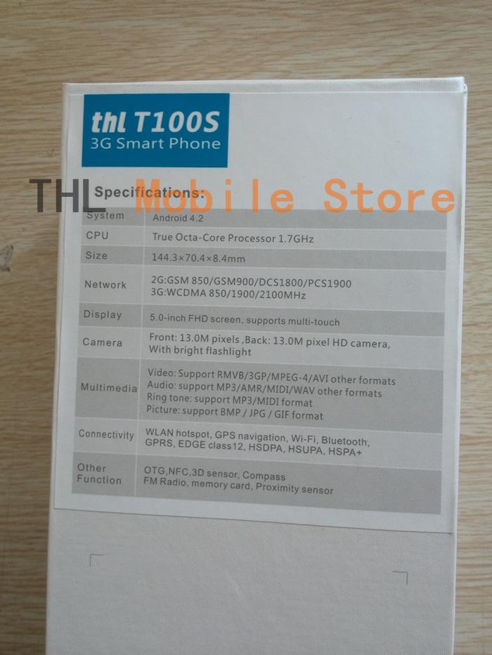 THL T100S