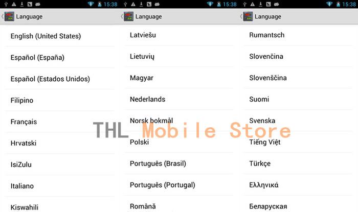 THL T5